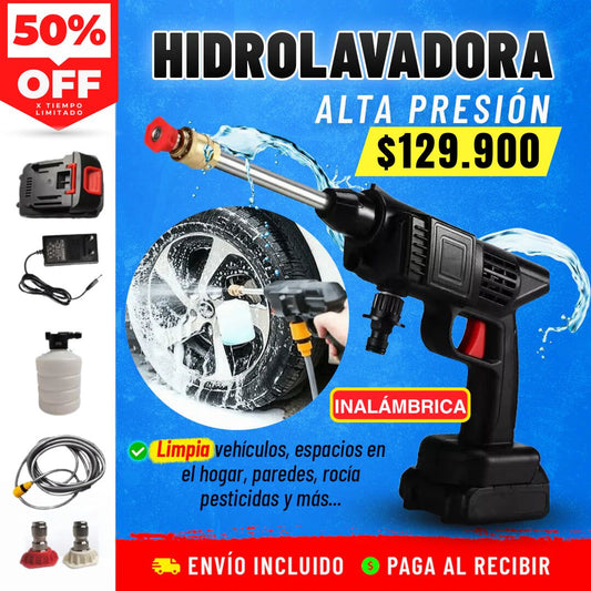 HIDROLAVADORA INÁLAMBRICA DE ALTA PRESIÓN 50% de DESCUENTO